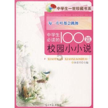 长颈鹿的特点-红迪网平台