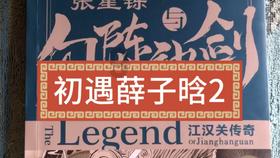 孩子户口属于农村本地户口，由本地户口的外公和外婆带大，父母属于外省户口，可以报地方专项吗？